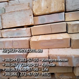 Кирпич М-100 Черкасы, Черкасский кирпич цена
